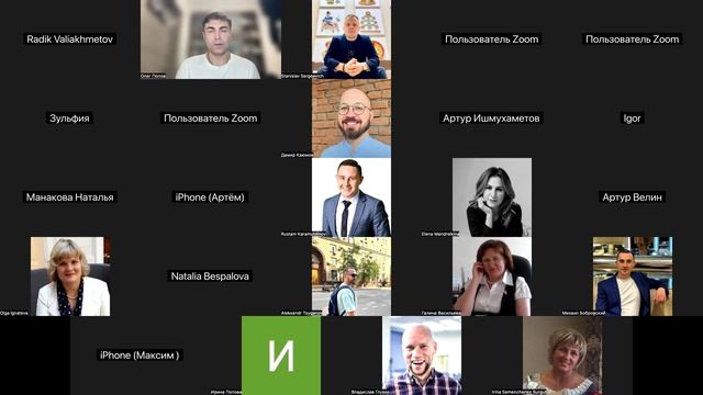 Как преодолеть страх звонка. Олег Попов