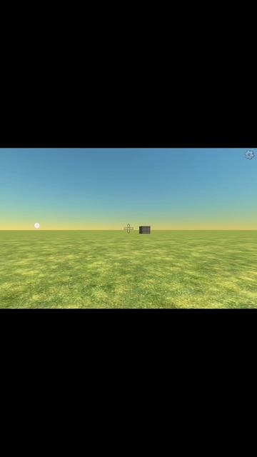 коробочка убийца