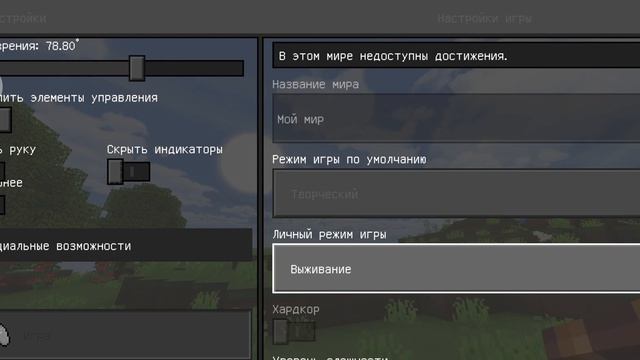 отвечаю на вопросы которые в мне задавали