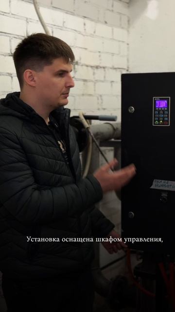 Надёжность инженерных решений — на реальных объектах.