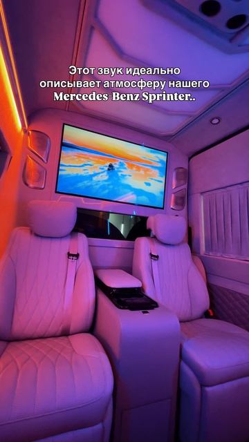 В наличии яркие Mercedes-Benz Sprinter BUS MOTORS БУС МОТОРС