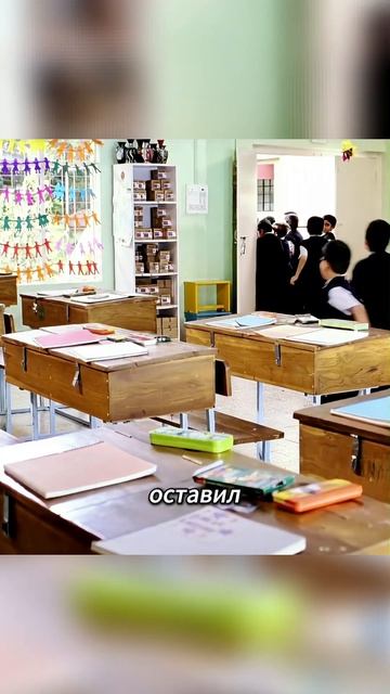 Учитель смог понять проблему. Звёздочки на земле 2007 г.