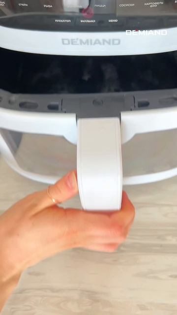 Отправь самой ленивой 😉