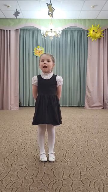Гусева Дарина, 4 года. 