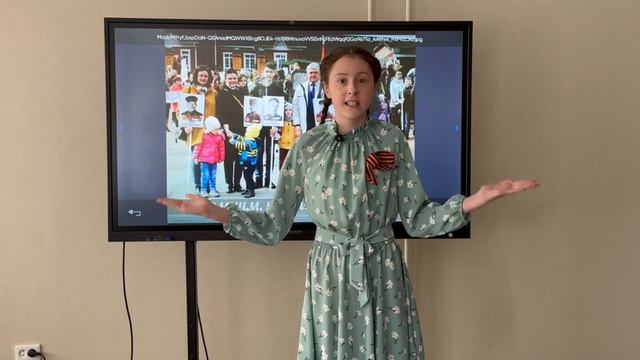 Алабужева_11-14_Мы говорили с мамой о войне_Степан Кадашников