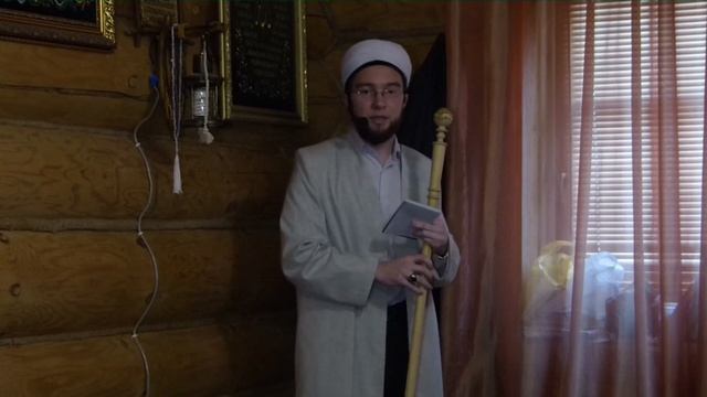 Тәкәбберлек — Җомга вәгазе 24.02.2017 г.