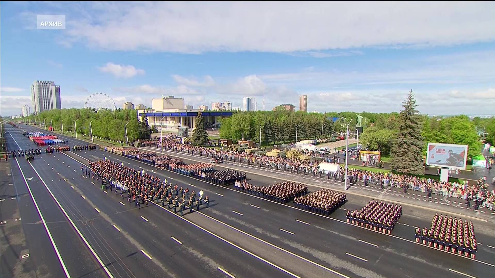 В мэрии Уфы приняли решение отказаться от праздничного салюта 9 мая