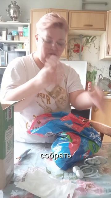 Небольшая распаковка