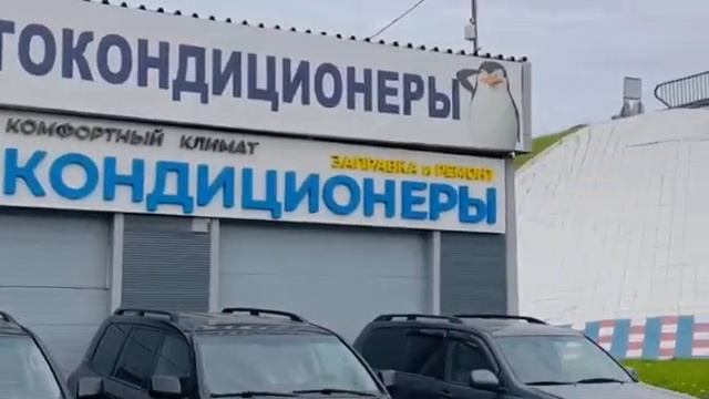 Ленд КРУЗЕР 200 диагностика, ремонт кондиционера❄️,КРУЗАК 200 задний контур трубки ✅ компрессор