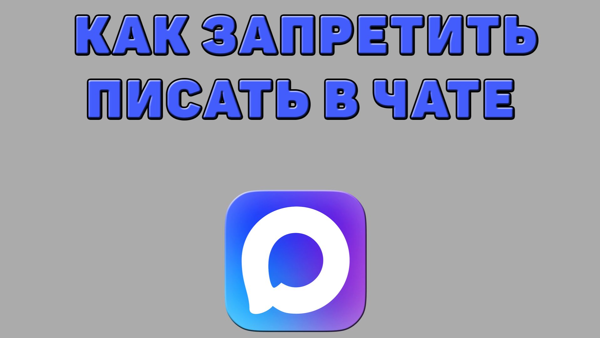 Ff23e996c8648be0dc14db619f33ab21