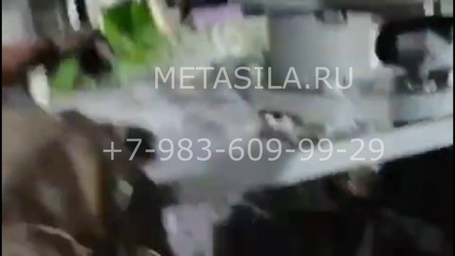 Сушилка для вторичной переработки ПП пленки, модель DS300