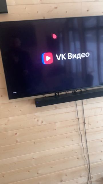 Как подключить караоке