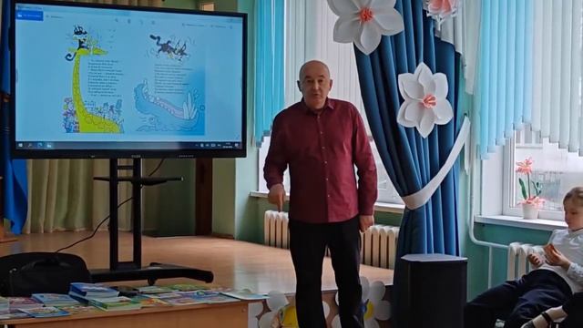 Квилория Валерий_Лягушачий мостик_bibliovostok