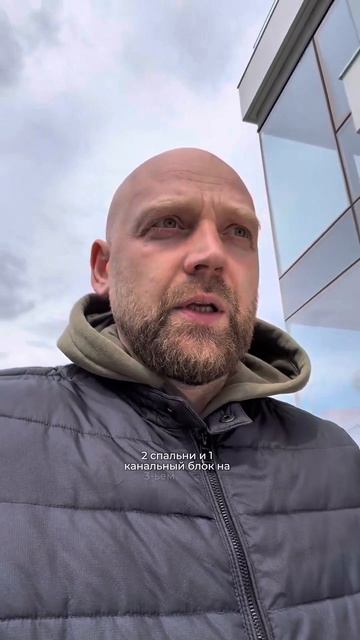 Московское качество климата - теперь и в Сочи