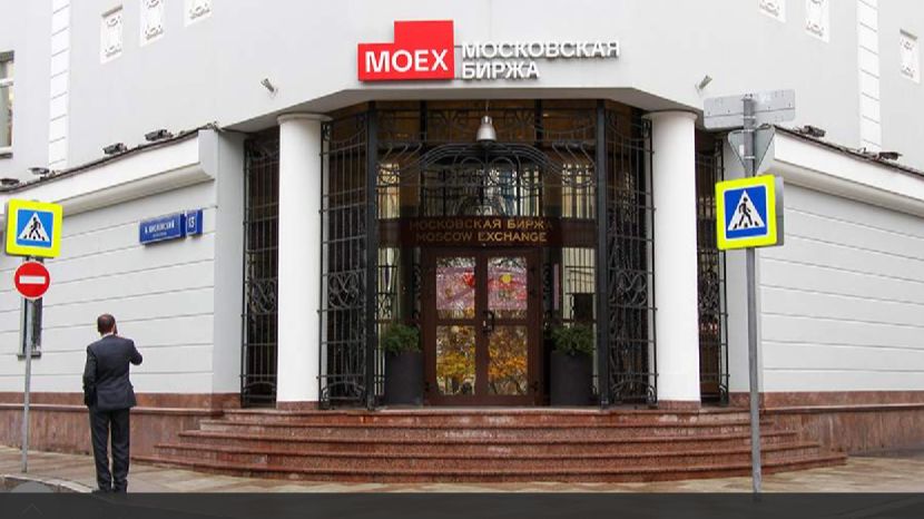 Торги акциями «Т-Технологий» возобновились на Мосбирже после сплита