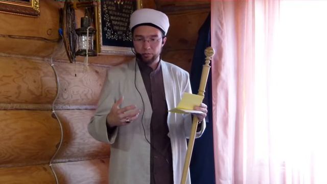 Гаиләне тәэмин итү — Җомга вәгазе 07.07.2017 г.