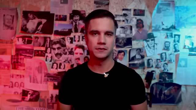 Фишер: история