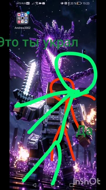 InShot_20260417_153129564.mp4