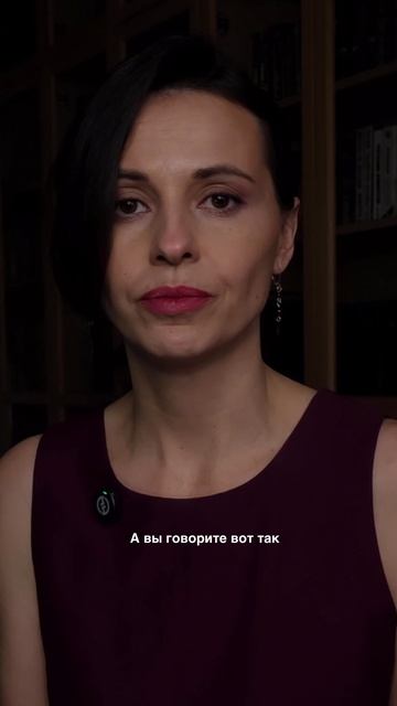 как избежать скандала