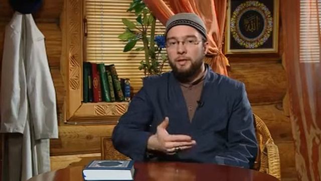 Нәсыйхәт: 22.02.2019 - 