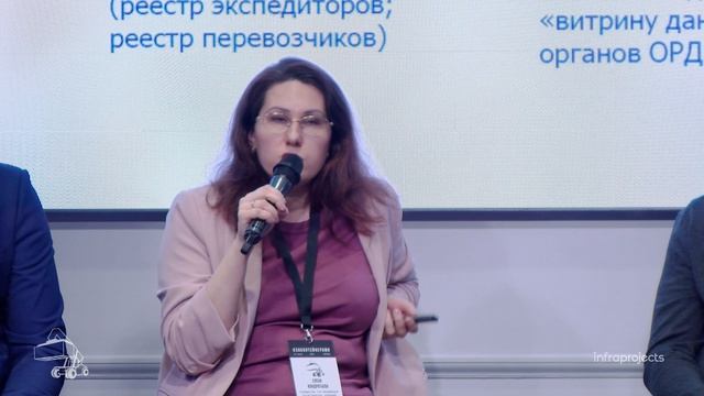 Кондратьева Е.