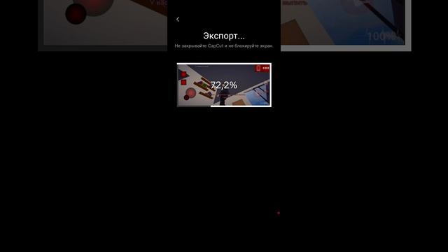 что-то как-то долго 🤗