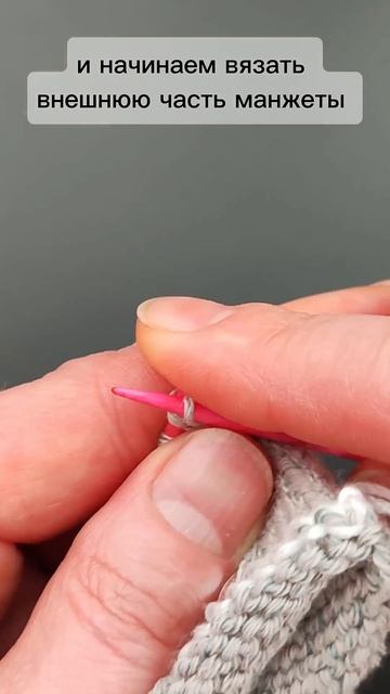 Как связать носки с пайетками? #носкиспицами #мастеркласс #вязание #вязаныеноски