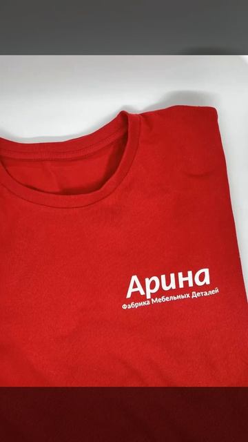 Кусочек нашей типографской жизни