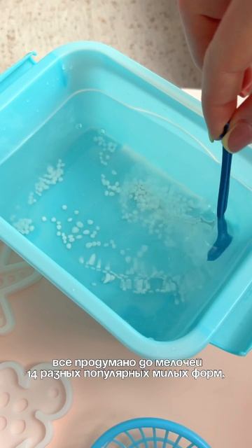 артикул WB 267629878 #обзор #длядетей #wildberries #находка #распаковка