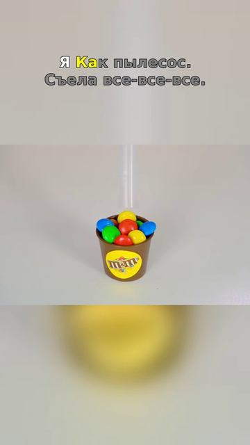 🚫 Ей не повезло с порцией… но она нашла ГЕНИАЛЬНЫЙ способ