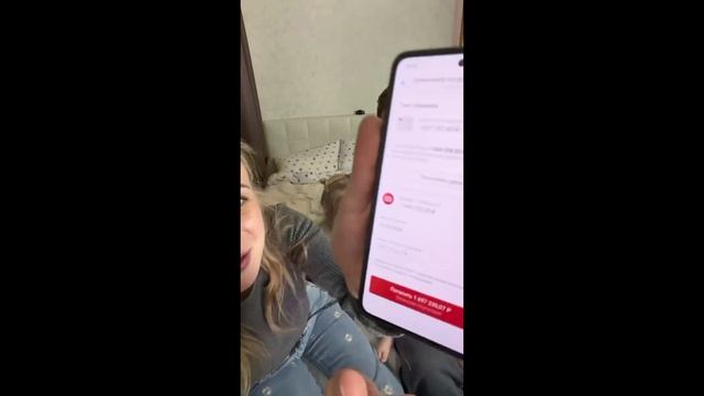 Ксения Бородина-Один залетевший рилс помог девушке менее чем через сутки погасить ипотеку!