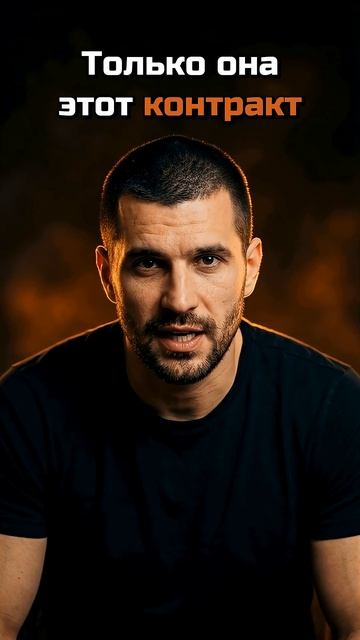 Славный парень - худший манипулятор. И вот почему