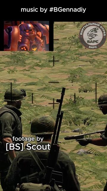 ARMA Reforger: Shrt #31 - Лучи добра #shorts (Aurora Nova Event)