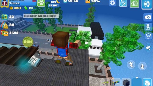 12 Часть. 5040 Монет.