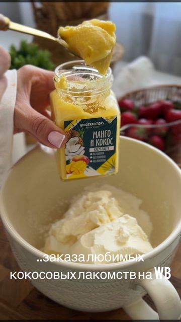 С чего лучше начать?