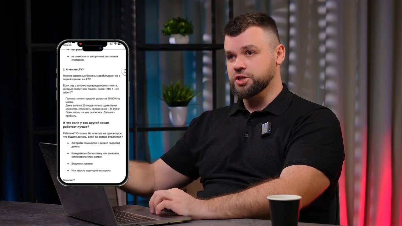 Как автоматизировать создание B2B-контента? Этот 1 метод дает сразу 5 форматов. Без больших бюджетов