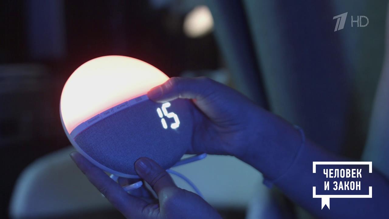 Товары для сна. Человек и закон. Фрагмент выпуска от 17.04.2026