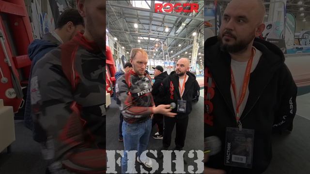 Аэролодки ROGER на Moscow Boat Show 2026