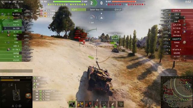 BC 25t В умелых руках способен на многое Степи встречный бой