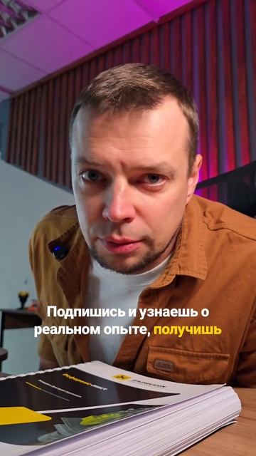 Инженер-конструктор