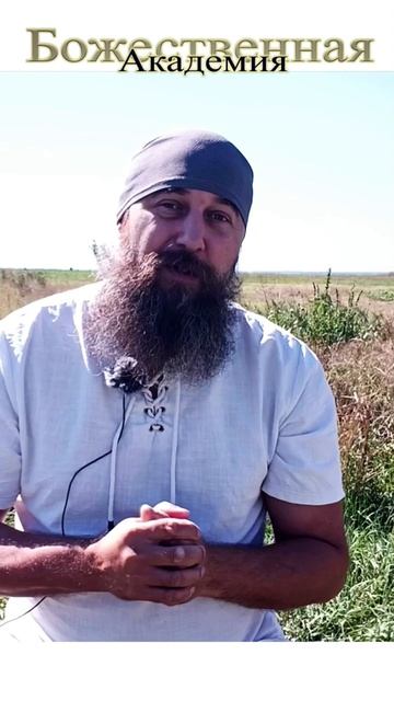 Вот чем занимаются муж и жена