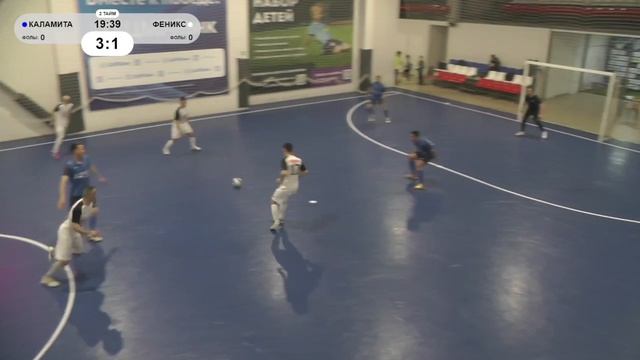 Обзор матча Каламита Николаевка - Феникс Ялта