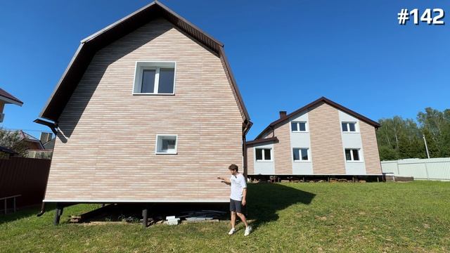 Японские фасадные панели- лучшее решение для вашего дома!