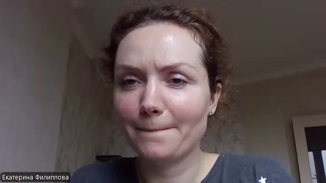 Продуктовая школа : кошачий коготь и лимфлоу