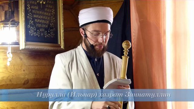 Чистое и грязное — Пятничная проповедь 20.09.2019 г.