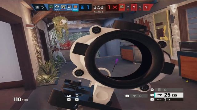 ВЫНОШУ ЭМЕРАЛЬД ЛОББИ (R6S)