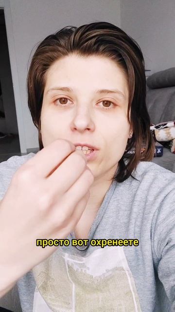 я БИЛАСЬ год с проблемой, она решила за 20 минут. ТГК Анна Побока