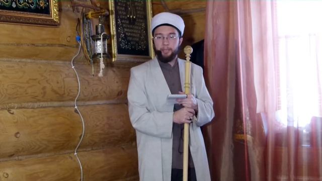 Пәйгамбәребезнең ﷺ үлеме — Җомга вәгазе 22.12.2017 г.