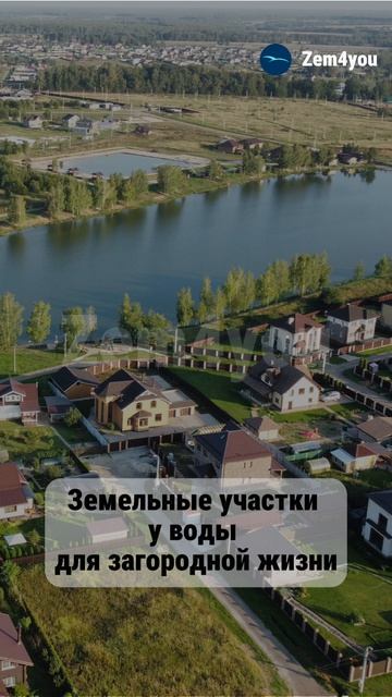 Обращаться по номеру: +7 (901)700-29-27