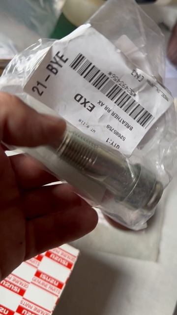 Эмираты поставляют по малу